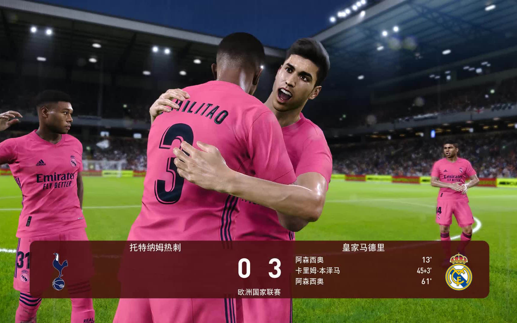 开云登录网址入口冲刺阶段托特纳姆主帅复盘——欧超杯节点到来，气氛紧张，赛程密集仍需轮换的简单介绍