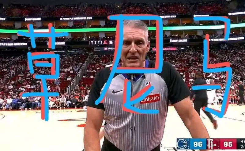 开云线上入口关于巴黎圣日耳曼围绕NBA总决赛战术微调关键时刻再遭质疑引欢呼，这一次真的今晚俄克拉荷马雷霆止住颓势的信息